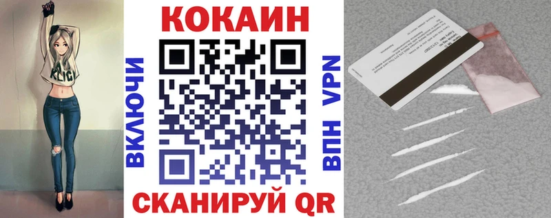 Виды наркоты Клин ГАШ  Марихуана  Мефедрон 