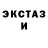 Первитин Methamphetamine @Margo Margo
