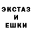 Метадон VHQ Yury Aga