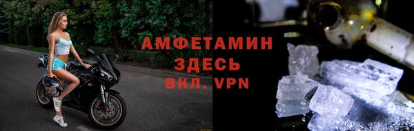 марки nbome Киренск