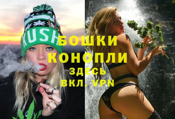 мескалин Касимов