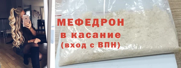 МДПВ Киреевск