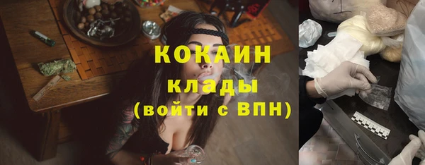 марки nbome Киренск