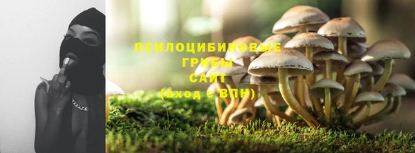 гашиш Карталы