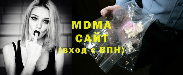 МДПВ Киреевск