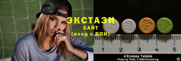 дурь Каменск-Шахтинский