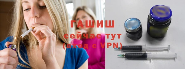дурь Каменск-Шахтинский