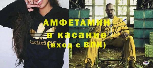 ГАЛЛЮЦИНОГЕННЫЕ ГРИБЫ Кинешма
