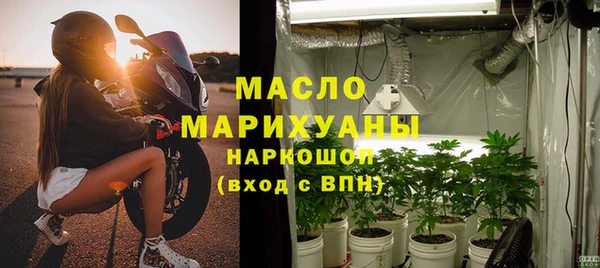 кокаин Инта