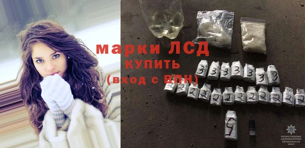 МДПВ Киреевск