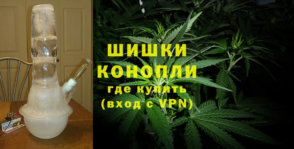 меф VHQ Козельск