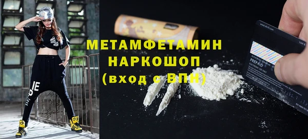 МДПВ Киреевск