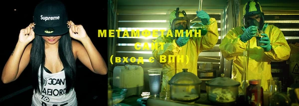 МДПВ Киреевск