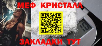 дурь Коммунар