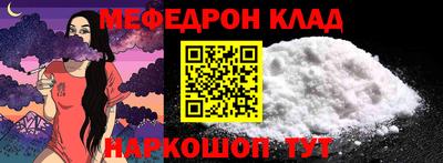 дурь Коммунар