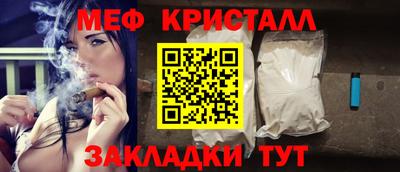 скорость Комсомольск-на-Амуре