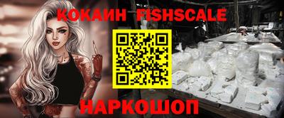 дурь Коммунар