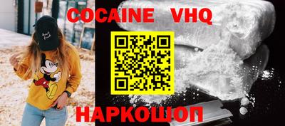 a pvp Конаково