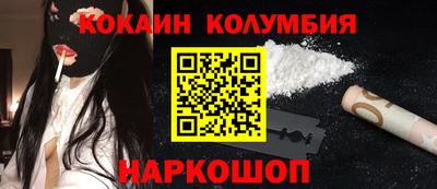 a pvp Конаково