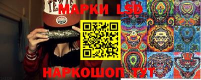 a pvp Конаково