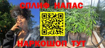скорость Комсомольск-на-Амуре
