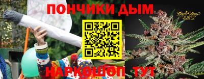 a pvp Конаково