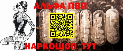 дурь Коммунар