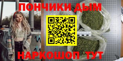 a pvp Конаково