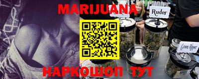дурь Коммунар