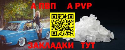 дурь Коммунар