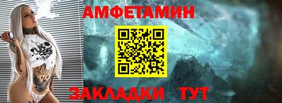 дурь Коммунар