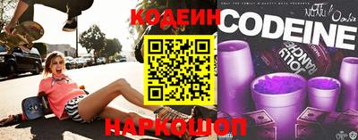 дурь Коммунар