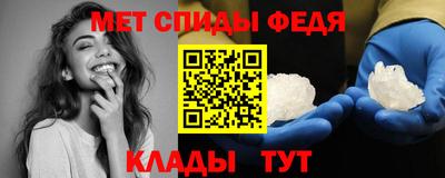 a pvp Конаково