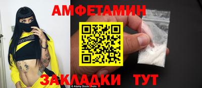a pvp Конаково