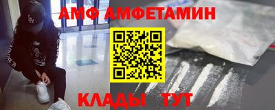 a pvp Конаково