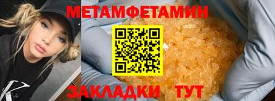 a pvp Конаково