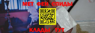дурь Коммунар