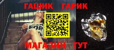 дурь Коммунар