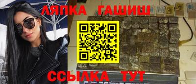 метадон Кингисепп