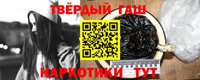 метадон Кингисепп