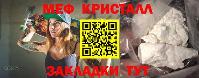 скорость Комсомольск-на-Амуре