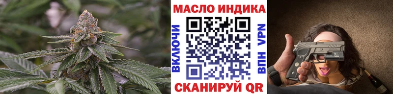 Дистиллят ТГК концентрат  Клин 